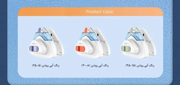 شیشه پاک کن مغناطیسی مخزن دار قابل تنظیم